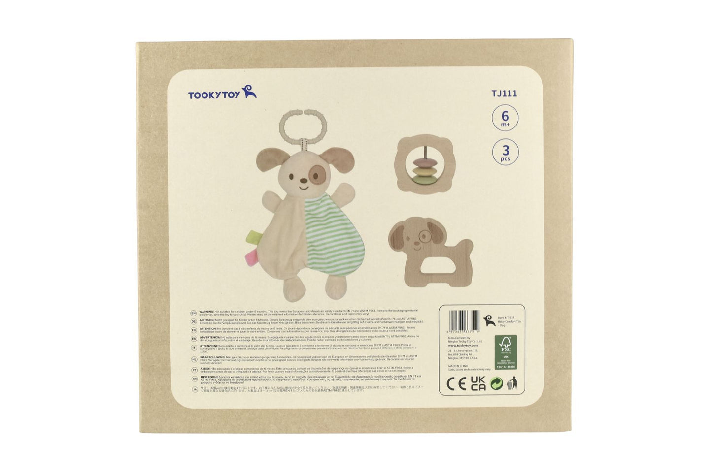 Baby Comforter Rattle Gift Set