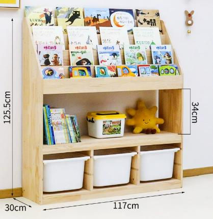 Toy storage with bins 9