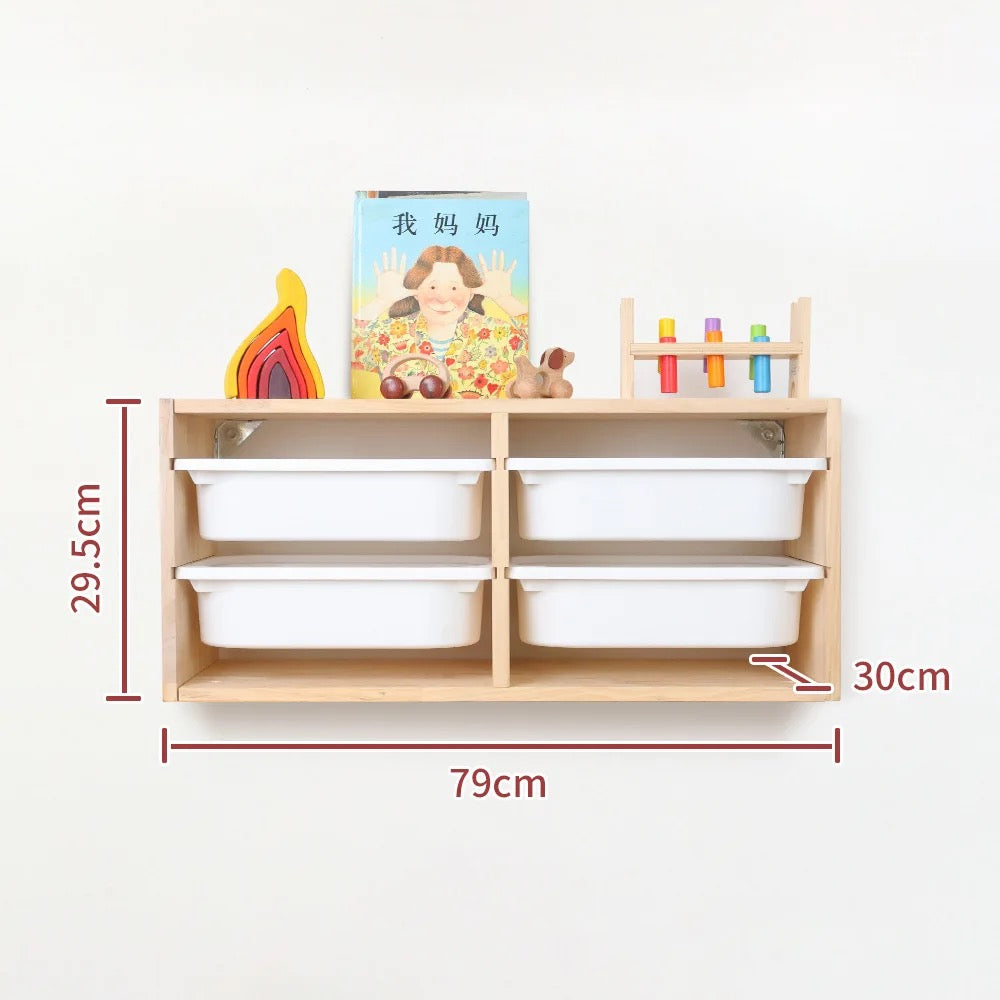 Toy storage with bins 2 - Wall Mounted