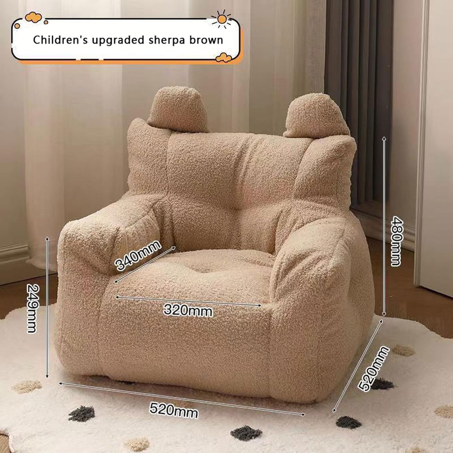 Bean bag- Children baby sofa