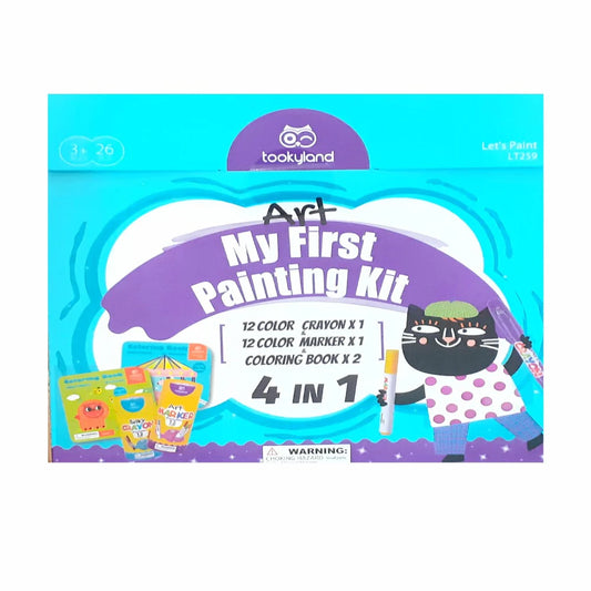 My First Painting Kit