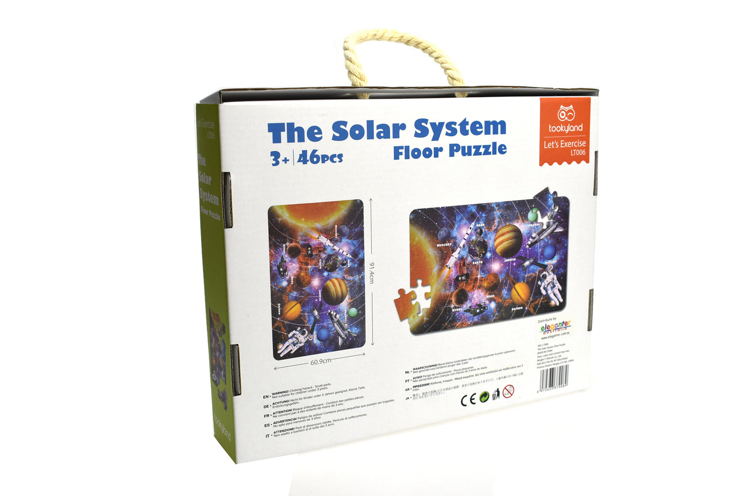 Solar system Floor puzzle - 46Pcs