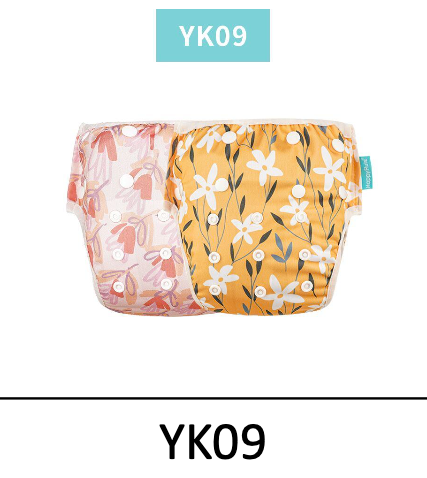 Baby Swim Diapers