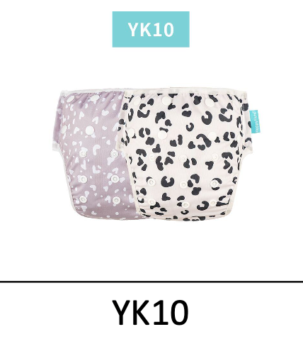 Baby Swim Diapers